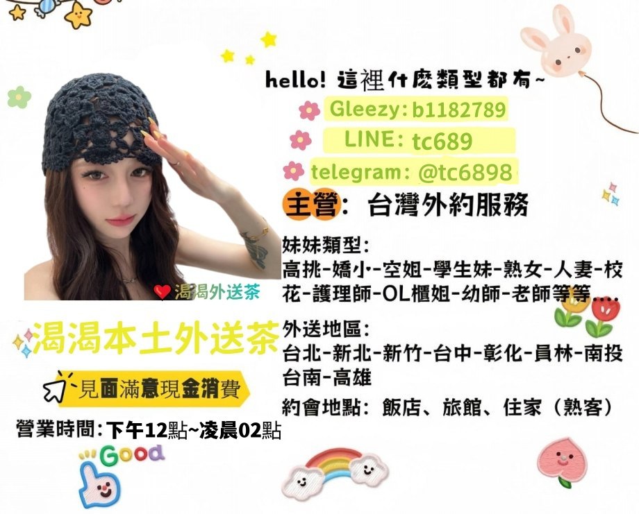 主推系列
