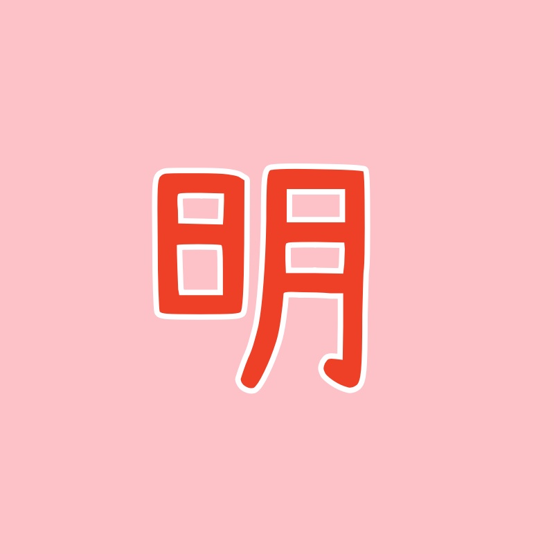 渴渴茶坊平價茶 💰 3K-5K