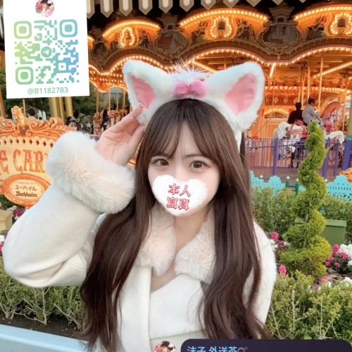 #大阪 甜美可愛 如同陽光般耀眼 純真無邪的笑容 令人心動不已  她散發著青春氣息 純潔