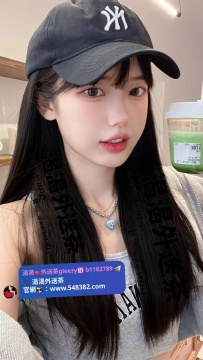 #北部推薦  辰欣  160公分/44KG/B/22 學生感可愛活潑 個性好聊 臨近開學 想要賺生活費