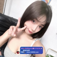 星兒 164cm.E奶.47kg.24歲 床上淫蕩 技術熟練❤️ 口交技術佳 很會吹 吸 舔 輕咬  清
