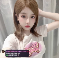 💖 惠惠：160m｜45kg｜C+｜20歲  #清純鄰家女孩甜美的外型   CP值超高  喜歡玩各種姿