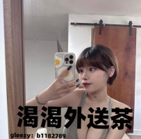 #台南火辣巨乳  雨晴 ｜25歲｜164｜49｜G  豪乳翹臀：性感曲線燃燒原始慾望 放浪口技