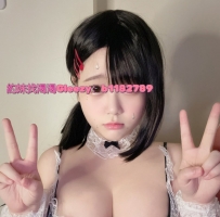 💖巨乳可愛蘿莉 泡芙 160cm D 22歲 46kg 甜美可愛女僕 悶騷皮膚白 會玩可調教 年輕水