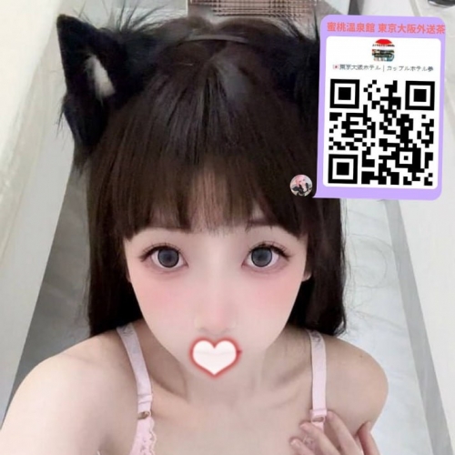 名前：櫻花 身長：158cm バストサイズ：Dカップ 年齢：20歳 體重：46kg 豊胸の有無：