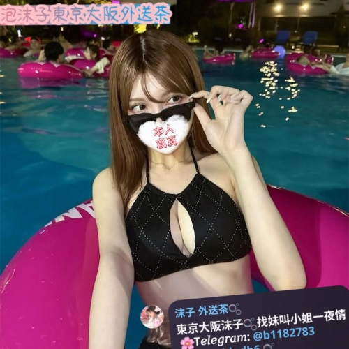性感正妹 皮膚白皙 超級會吸 配合度高 身材火辣