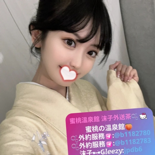 名前：うさぎ