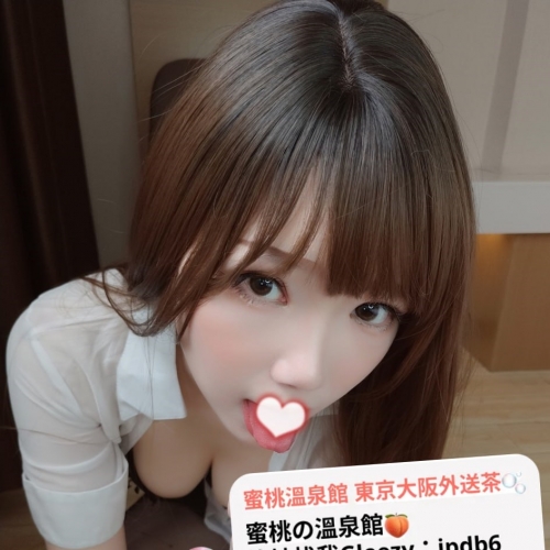 名前：優子 身長：163cm バストサイズ：Dカップ 年齢：26歳 體重：48kg 豊胸の有無：