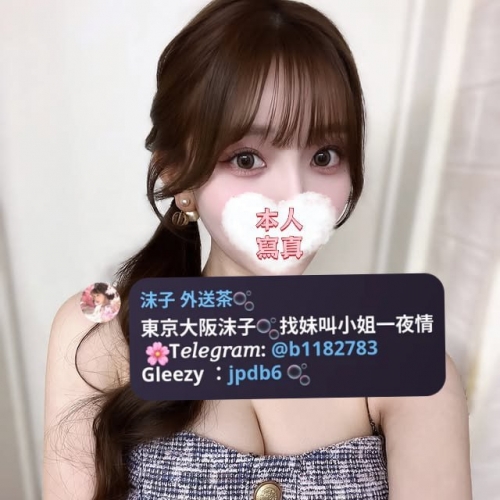 #東京客評分享