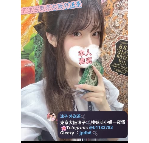 ✍️清純小野貓 親一下就濕  cp