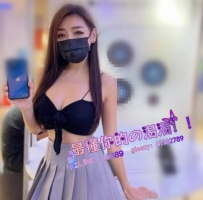 若蘭 165cm.49kg.D杯.26歲 最柔 最艷 最溫美多情的女人 女神級的紅牌紅牌紅牌妹妹 喜