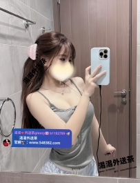 🇹🇼【小春：163/E/50/25歲】  💰 #雙北12k  豐滿大奶 性感火辣 很好色 肉慾女神 性慾