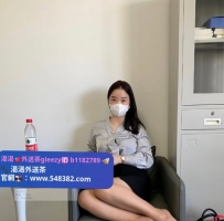 #台南  ⭐️黃芪  158cm.48kg.D.32歲  極品火辣小騷貨  D罩杯渾圓美乳  白嫩透粉的細
