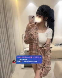 🇹🇼【米莉：156/C/45/25歲】  💰 #新竹5000  娃娃臉＋櫻桃小嘴 笑起來眼睛彎彎 身材