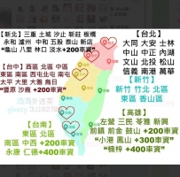🤩 #約旅館安全嗎？