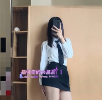 🧐紀梵 162.C奶.24歲.46kg 🤔手機客服小姐姐