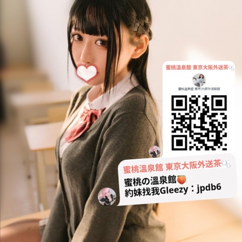 名前：Suzuki Ruri 身长：162cm