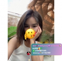 🌟🌟老茶坊＋b1182789 (https://gleezy.net/b1182789) 地區：#台中 MM：#胡桃 168.45.