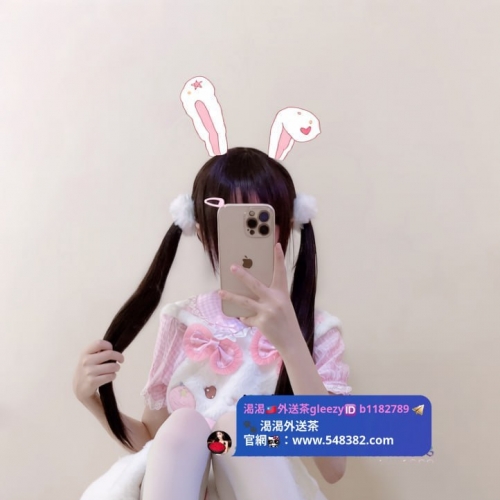 「
