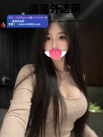 🤩月中 🐬渴渴推薦系列🤩 🔥巨乳系列🐬新登場