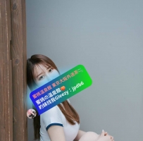 338  160cm.46kg.C罩杯.25岁 报班区域: #大阪府  基本服务（基本サービス）: 混浴 -