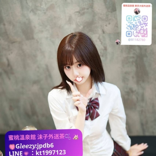 若さと活気に溢れ、元気いっぱい✨ 名前：Erika 身長：163cm バストサイズ：Dカップ