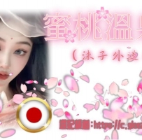 本店所有女孩皆经过完整的健康检查 只有确认安全无虞后 才会安排出勤