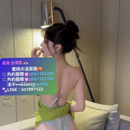 ●  164cm ● D カップ ● 26歳  【60分  5.2万円】 出勤エリア：Tokyo/東京