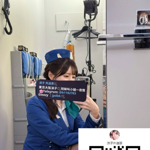 #大阪  ❤️番號：140 ❤️168cm · C · 27歲 · 47kg  ✍️ 氣質美女 很喜歡舌吻