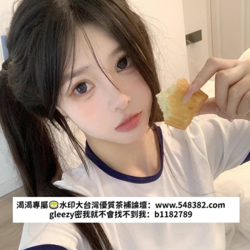 vivi  160cmC奶20歲 #隱藏版高檔貨 甜心教主 粉嫩誘人  超讚