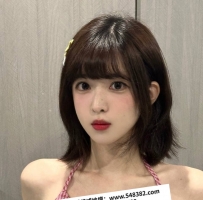 小涵 158cm  45kg  C奶  18歲   笑起來很甜，講話帶點軟糯的聲音，穿制服時若隱若現的