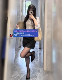 媛媛 167cm.C奶.48kg.28歲 地區：#新竹  #美腿絲襪秘書 美腿OL絲襪免費送 作風大膽愛