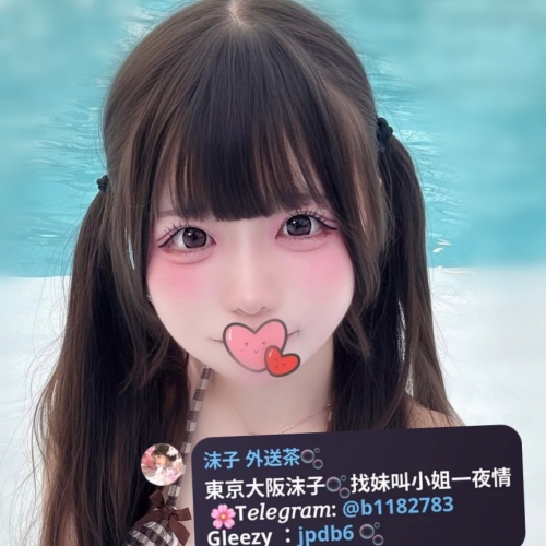名前：すずき 身長：158cm バストサイズ：Dカップ 年齢：19歳 豊胸の有無：なし 出身
