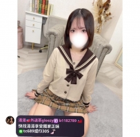#渴渴茶坊北部推薦 #特價10k 白白⭐145/44/D/24y  膚白嬌嫩無刺青不抽菸 健談活潑 給