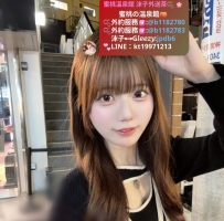 🌸 遙花（はるか）  163cm/Ecup/48kg/21岁  🇯🇵  #清纯女大  ● 价格：68000/小時/次