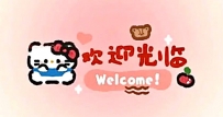 🌷🌷#關於電話🌷🌷