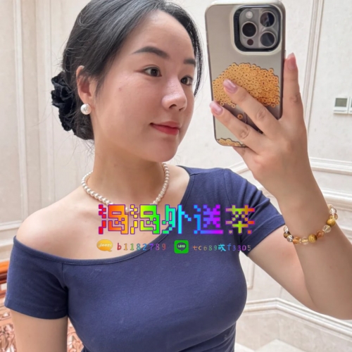 白天高冷御姐 晚上卻整個放開  她會自己坐上去 狠狠壓著你 玩到天亮 👉服務：LG＋69＋