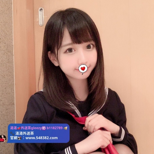 甜