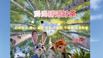 之後更新全部內容 放在這邊🫰🏻
