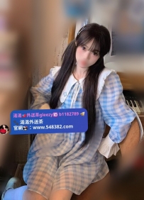 芸芸 156cm.43kg.B奶.19歲  💕#安靜聽話型 貼心配合 服務青澀 但你說什麼她都會乖乖照