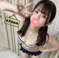 🌸沫子日本👌東京大阪出張🌸  👌 國籍：#日本大阪 🇯🇵 👌 名字：ゆな 優奈 👌資訊：1