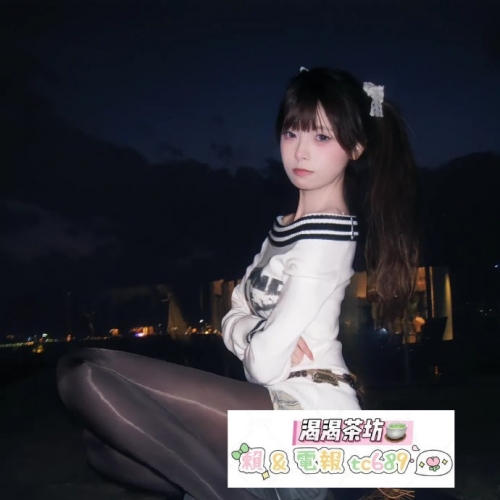 鄰家小妹妹 外貌超甜美 溫柔 貼心羞澀帶點小性感 雪白嫩肌有沒有乾柴哥哥要來點燃她的