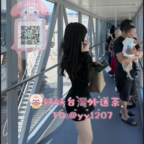 💜妹妹資訊:蕾恩 21歲 163/46/C 💜  #妖妖台南高雄推薦 #甜美清新學生妹,恰到好處の身