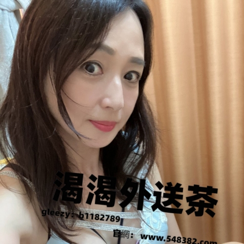 #南部推薦 茉莉 161.47.E.35歲  人妻熟女 白天乖乖人妻 晚上就是淫蕩母狗 會用大奶子