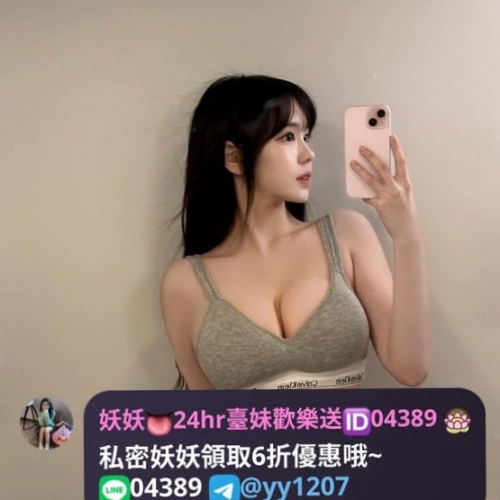 今日半價系列  ➡️➡️➡️ 半價系列