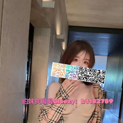 性感身材 S型身材 很好互動 可火車便當