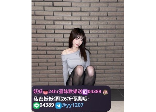 今日半價系列  ➡️➡️➡️ 半價系列