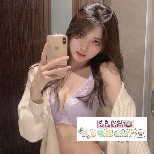 <巨乳特價系列>  地區：#高雄推薦 資訊：恩恩 163 47 D 25歲  超氣質正妹  今日#6000