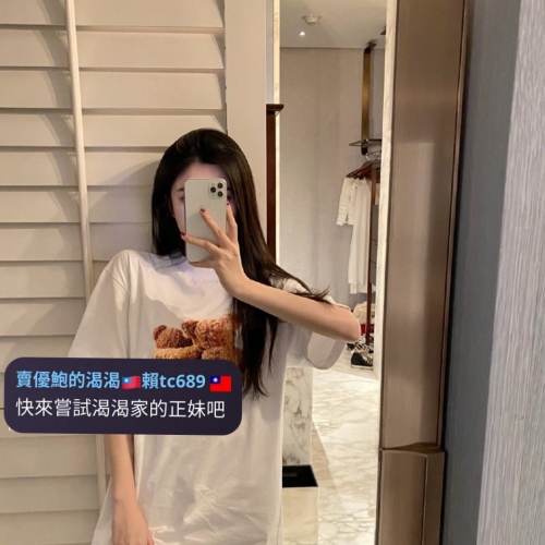 介紹：長腿氣質型平面模特，單身太久，一夜情成了解壓神器！