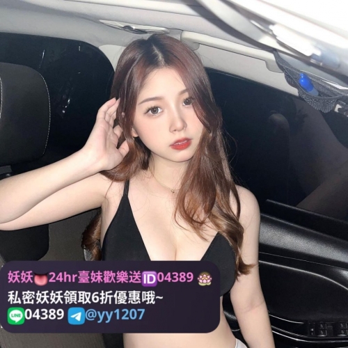 ❤️今天主推 辣妹系列❤️  🍭 凱撒 164.45.E.2